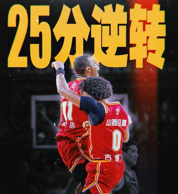 关于精彩逆转：比赛中的经典“圈粉瞬间”的信息