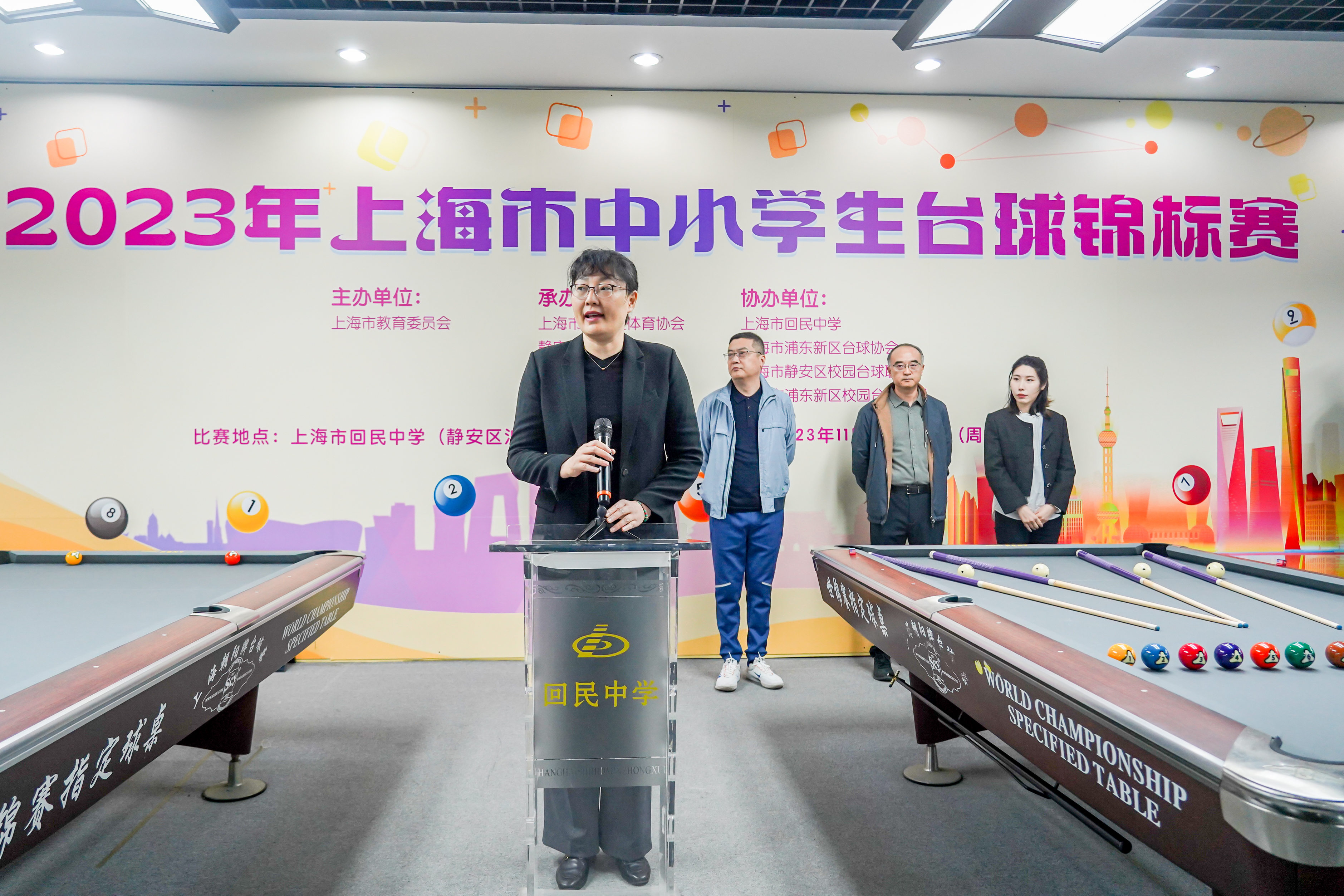 赛事公益广告：关注青少年台球发展的简单介绍