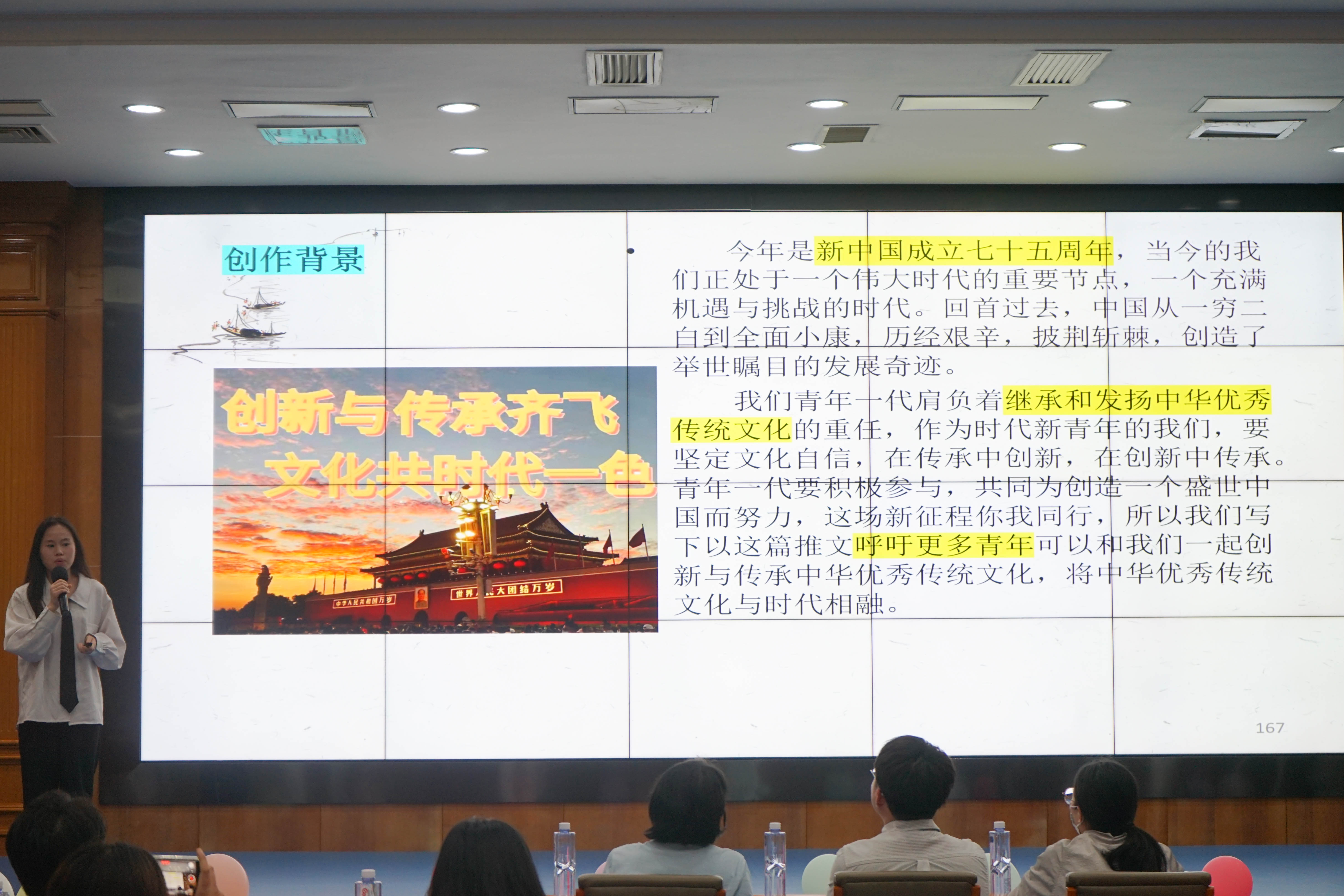 关于【现场直播】专家现场解读比赛中的关键战术和细节的信息