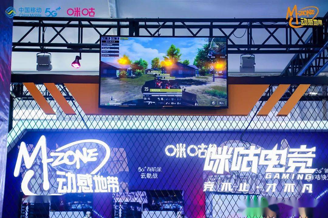 电竞明星签约典礼盛大举行，粉丝期待值爆表的简单介绍